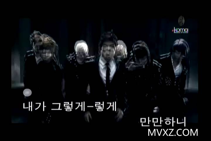 U KISS-好欺负吗(MTV)_韩语_流行歌曲_MC401654